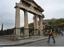 καιρός