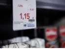 ΙΕΛΚΑ: Η Ελλάδα έχει τις χαμηλότερες τιμές στο «καλάθι του νοικοκυριού» στην Ευρώπη