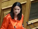 Κεραμέως