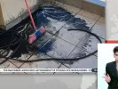 μαυρο νερό