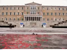 Μνημείο του Άγνωστου Στρατιώτη
