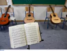 μουσικά όργανα