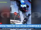 Παγκράτι: Αναζητείται γυναίκα που σκάει λάστιχα αυτοκινήτων (βίντεο)