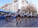 28η Οκτωβρίου: Ποιοι μαθητές θα έχουν πενθήμερο