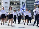 28η Οκτωβρίου: Σε εξέλιξη η μαθητική παρέλαση στην Αθήνα (Φωτογραφίες)