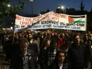Συγκέντρωση για την Παλαιστίνη: Εργατικά σωματεία και φορείς διαδήλωσαν στην ισραηλινή πρεσβεία