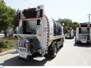 Σκουπίδια και απορριμματοφόρο