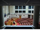 Βουλή: Στην Επιτροπή Κοινωνικών Υποθέσεων σήμερα το εργασιακό νομοσχέδιο