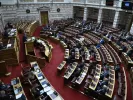 Εργασιακό νομοσχέδιο: Αύριο η ονομαστική ψηφοφορία στη Βουλή