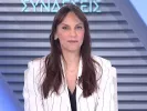 υφυπουργός Εσωτερικών Βιβή Χαραλαμπογιάννη