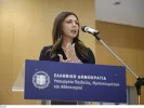 Ζαχαράκη 