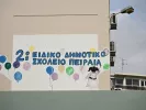 Θάνατος 13χρονης στον Πειραιά: Μήνυση κατέθεσε ο πατέρας της