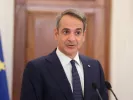Μητσοτάκης: Από αρχές Ιανουαρίου έρχονται αυξήσεις στους πραγματικούς μισθούς