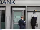 Alpha Bank: 32 νέες προσλήψεις - Οι ειδικότητες