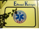 Πτολεμαΐδα: Εξετράπη λεωφορείο που μετέφερε 25 εργαζόμενους στη ΔΕΗ - Νεκρός ο 56χρονος οδηγός