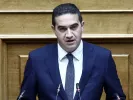 Κατρίνης