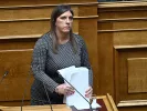 Κωνσταντοπούλου: Ψηφίστηκε η άρση ασυλίας της με 227 «υπέρ»
