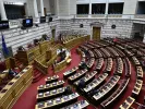 Οπλοκατοχή: Πέρασε ο νέος νόμος - Τα μέτρα για τις βεντέτες