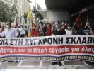 «Λουκέτο» σήμερα σε καφέ και εστιατόρια – Τι διεκδικούν οι εργαζόμενοι