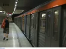 Νεκρός ο 65χρονος που έπεσε στις γραμμές του Μετρό 
