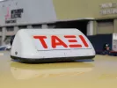 ταξί