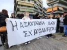 «Βιολάντα»: Με χειροκροτήματα εργαζομένων αποχώρησε από τα δικαστήρια ο ιδιοκτήτης