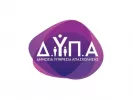 ΔΥΠΑ VOUCHER αίτηση