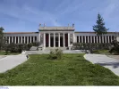 Αιτήσεις σήμερα: 125 προσλήψεις στο Εθνικό Αρχαιολογικό Μουσείο