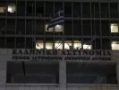 ΓΑΔΑ: Ο 48χρονος που απειλούσε με χειροβομβίδες είπε ότι της «βρήκε μέσα σε τάπερ σε άλσος στην Ακρόπολη»