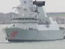 Βρετανικό HMS Dragon