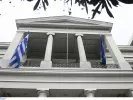 Υπουργείο Εξωτερικών: Επαναπατρίστηκαν 162 Έλληνες από τη Μέση Ανατολή