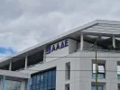 ΑΑΔΕ