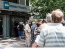 Συνταξιούχοι: Στα ΑΤΜ σήμερα για αναδρομικά ύψους 2,8 εκατ. ευρώ