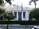 Νέα Δημοκρατία: Σε εβδομαδιαία βάση συσκέψεις για την πορεία των τιμών