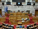 Επιτροπή Δεοντολογίας: Υπέρ της άρσης ασυλίας 11 βουλευτών της ΝΔ για τον ΟΠΕΚΕΠΕ