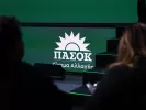 ΠΑΣΟΚ για Λαζαρίδη: Λόγια του αέρα η ανάληψη πολιτικής ευθύνης χωρίς παραίτηση
