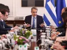 υπουργικό