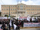 ΑΔΕΔΥ: Κινητοποιήσεις σε όλη τη χώρα πριν τη μεγάλη απεργία