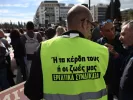 αδεδυ