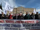 αδεδυ