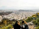 ακίνητα