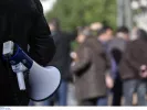 απεργία