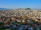 Αθήνα