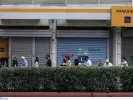 Ελάχιστο Εγγυημένο Εισόδημα: Ποιοι δικαιούνται από 216 ευρώ τον μήνα