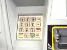 ατμ