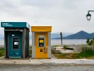 ατμ