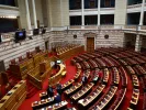 βουλή