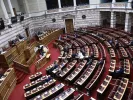 βουλή