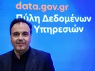 data