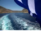 Τουρισμός για Όλους 2026: Voucher έως 600 ευρώ - Πότε ανοίγει η πλατφόρμα